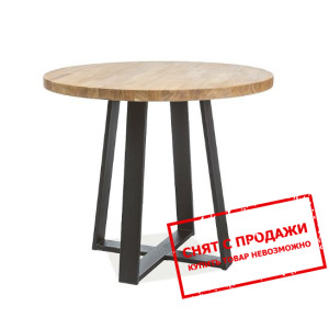 Стол обеденный Signal Vasco дуб 80 Дуб натуральный...